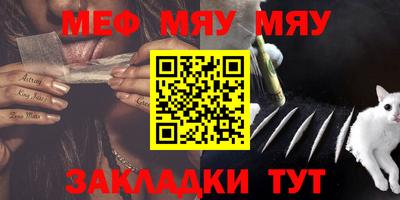 прущая мука Кимры