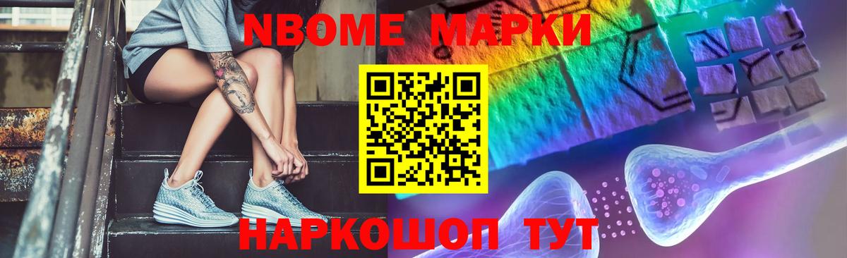 Лсд 25 экстази кислота Армавир