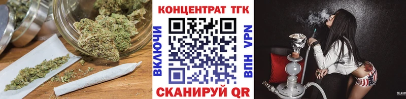Дистиллят ТГК гашишное масло  хочу   blacksprut рабочий сайт  Армавир 
