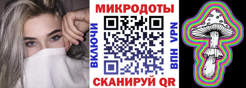 Псилоцибиновые грибы мицелий  Армавир 